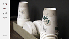 Withyou_采集到Logo/VI