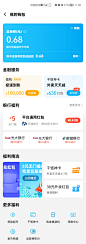 钱包