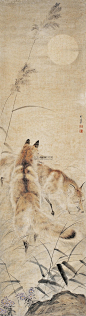 刘奎龄(1885-1967) 月夜双狐.