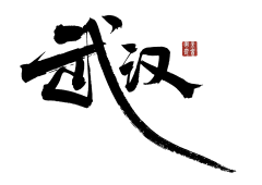 mango___采集到长图文