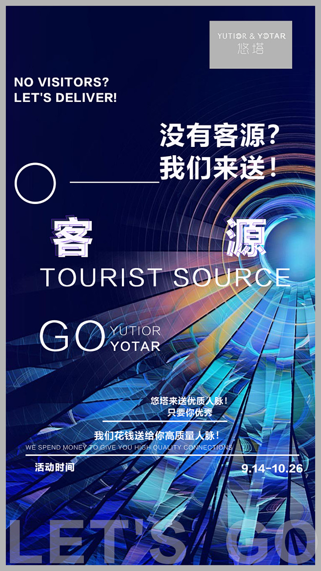 投以木瓜品牌设计有限公司微信号iMOMO...