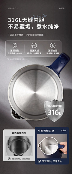 钱兔似锦采集到杯 壶 玻璃 陶瓷