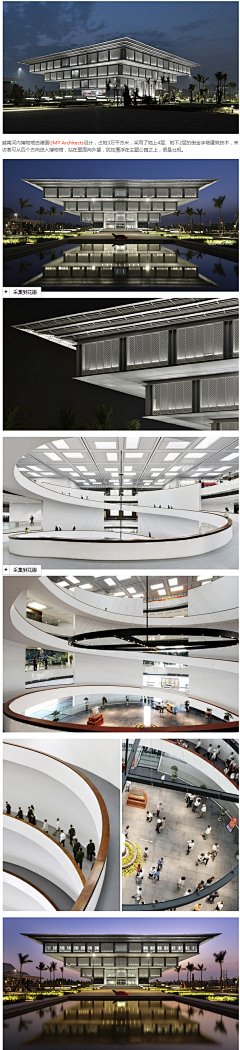 XIANMAO1799采集到展厅设计