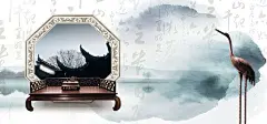 古典家具,红木桌子,家具促销,床,中式海报,博古架,古玩,古董,圈椅,明清家具,,,,图库,png图片,,图片素材,背景素材,4815076北坤人素材@北坤人素材