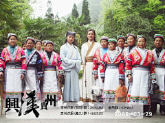 我很凶的哦采集到人文