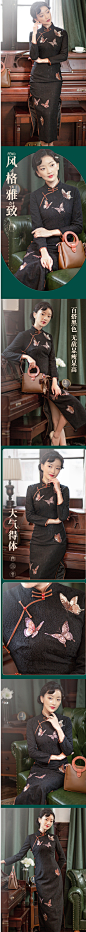 逸红颜 复合蕾丝气质旗袍改良版连衣裙民国风军阀风春秋女裙修身-tmall.com天猫,逸红颜 复合蕾丝气质旗袍改良版连衣裙民国风军阀风春秋女裙修身-tmall.com天猫