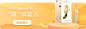 #手机##探租app#banner#租手机