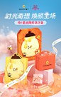 O1CN01MKgOc11SV0Koim6rp_!!4065642251.jpg (1200×1900)