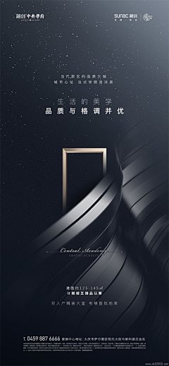 俊俊a采集到倒计时