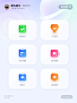21 天 UI 设计打卡作品集-APP-UICN用户体验设计平台