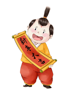 小丸子0521采集到春节
