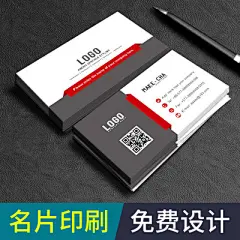 厂家彩色名片设计印刷 铜版纸覆膜名片定制 透明名片不干胶名片