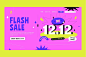 Hand drawn flat 12.12 sale landing page template