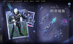 嘚嘚得嘚采集到赛事