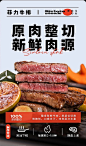 微信截图_20231107174022