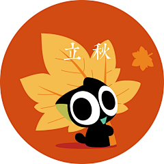 Nysyy采集到处暑