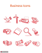 粉色扁平合作商务办公设备日常图标 icon图标 扁平图标