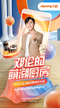 细化版本1