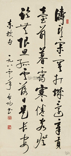 蝴蝶翩翩飞采集到Calligraphy