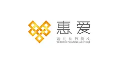 婚礼婚庆品牌形象设计/标志/海报/活动策划手机广告/宣传/店面/画册/宝贝详情/礼品/