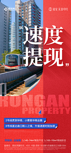 kiryyeung采集到分销