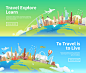 扁平化卡通世界旅游旅行景点建筑风景海报banner平面设计背景矢量h5动画素材地球