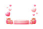 valentine_s_day_pink_podium_with_heart_and_giftbox_background_3d_illustration_empty_display_scene_presentation_for_product_placement