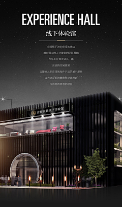 瀚【华义】摄影设计采集到首页