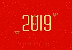 37款新年贺卡 艺术字体平面设计素材 折页 春节祝福 猪年PS模板源文件