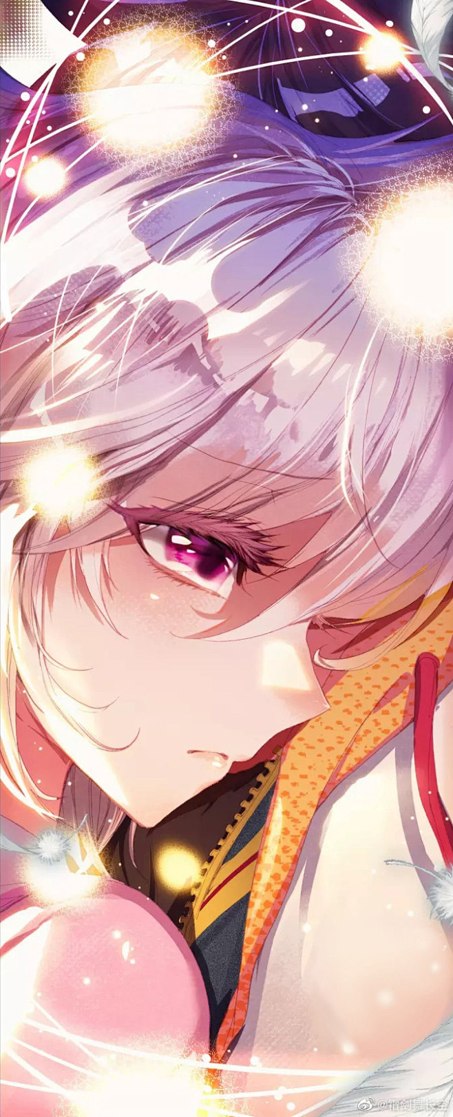 斗罗大陆龙王传说古月娜