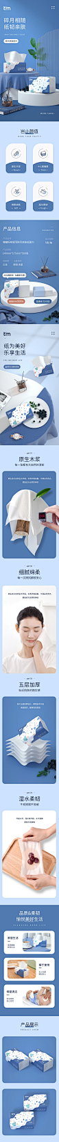 5a1c0cc87453fbd8cc403465821c344f0023546c1b6333-bJRbI1_fw658webp
