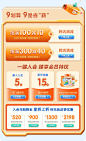 witsbb健敏思旗舰店