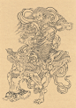 七大圣工笔白描高清图... - @画家康峰的微博 - 微博