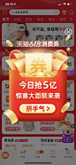 IMG_7599.PNG 1,242×2,688 pixels