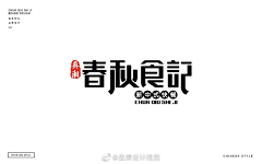 rt1ZqxxB采集到logo