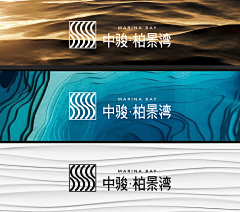 1610六组组长采集到logo