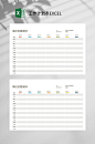 每日日程安排工作计划表EXCEL