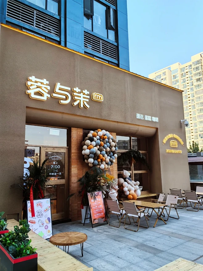 原创|让你一眼爱上 简而美的烘焙店品牌设...