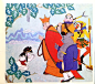 孙悟空大战红孩儿，无字书，1994年