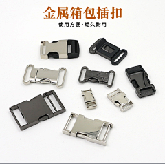 奔跑的弱叽采集到S赛博类 饰品