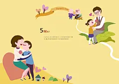 父亲母亲 男孩女孩 鲜花拥抱 温馨自然 2019新年插图插画设计AI ti069a24907