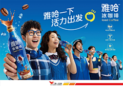 哥斯拉奇遇记采集到海报