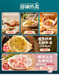 理象国 老上海葱油饼葱香味速冻煎饼早餐食品半成品葱花面饼皮-tmall.com天猫