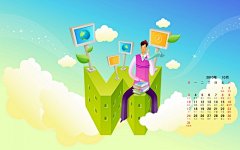 2010年10月卡通立志宽月历壁纸桌面壁纸4