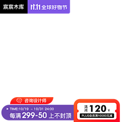 Feng12311采集到主图