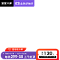 双11主图2