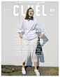 CLUEL (クルーエル)Magazine Cover 