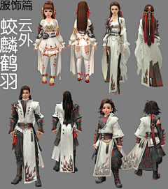 Dean_Weasel采集到古风