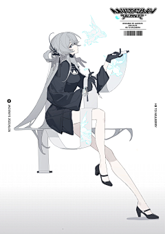 鹭苑文香采集到奈夫
