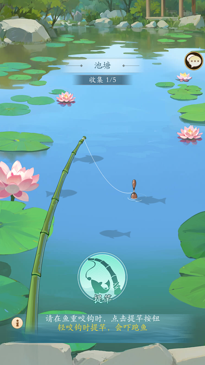 Screenshot_20240710-...